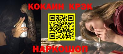 стафф Бугуруслан