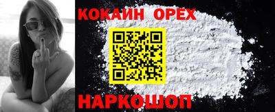 apvp Пенза