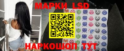 сатива Бузулук