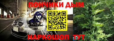 стафф Бугуруслан
