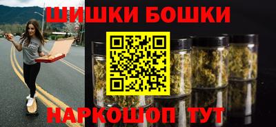 сатива Будённовск