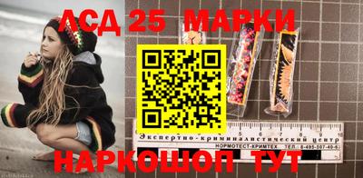 сатива Будённовск