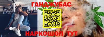прущие грибы Партизанск