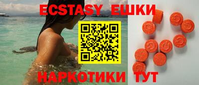 сатива Бузулук