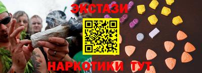 сатива Будённовск