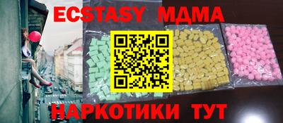 сатива Бузулук