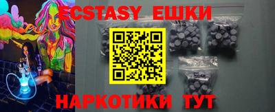 стафф Бугуруслан