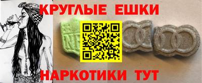 сатива Бузулук