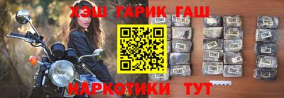 сатива Бузулук