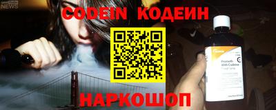 сатива Будённовск