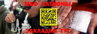 сатива Бузулук