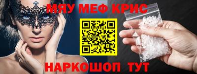 сатива Будённовск